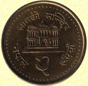 Voorkant van een munt van 2 Roepies.